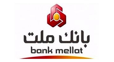 اختلال و قطعی موقت سامانه‌های بانک ملت