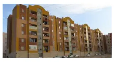 حذف قیمت مسکن در مناطق ارزان؛ دلیل اختلاف نرخ‌ مرکز آمار نسبت به بانک مرکزی