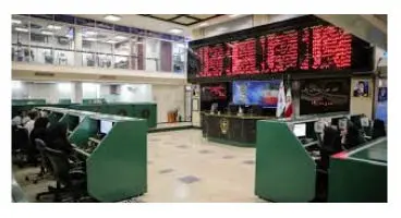 2 اتفاق مهم در بازار سهام