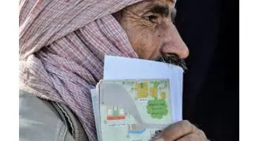 گسترش بیمه اجتماعی برای روستاییان