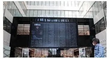 پیش بینی بورس فردا دوشنبه ۱۰ مرداد ۱۴۰۱