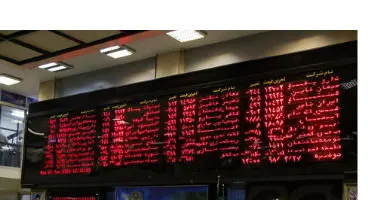 ماشین بازی بورسی در تایم پایانی / بورس تا اطلاع ثانوی تعطیل است!