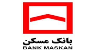 نقره‌داغ کردن به روش بانک مسکن؛ جریمه ۸۰۰ هزار تومانی به ازای تاخیر هر قسط!