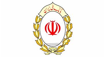 آغاز تحویل اموال مسروقه مشتریان بانک ملی