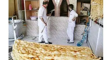 آخرین وضعیت اجرای یارانه نان/ امکان اجرای پایلوت کالابرگ از مهر ماه