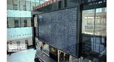 پیش‌بینی بورس فردا23مرداد1401 / خوش‌بینی بازار سرمایه نسبت به برجام