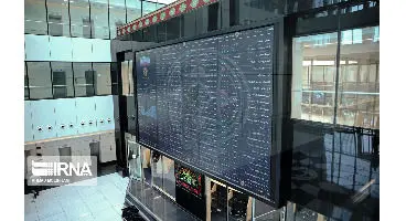 پیش‌بینی بورس فردا23مرداد1401 / خوش‌بینی بازار سرمایه نسبت به برجام