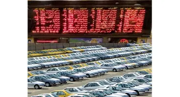 شرایط خرید خودرو در بورس کالا اعلام شد