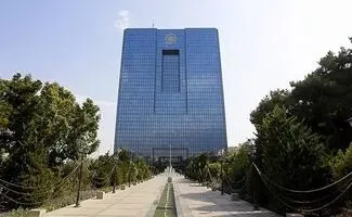 بلوکه کردن بخشی از وام به عنوان ضمانت ممنوع شد