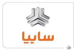 گرانی‌ جدید سایپا شامل این مشتریان نمی شود 