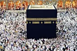 اعلام جزئیات ثبت‌نام حج تمتع ۱۴۰۵+ لینک