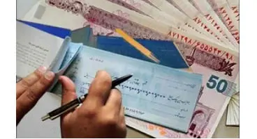 از چه زمانی ثبت چک در سامانه صیاد اجباری می‌شود؟
