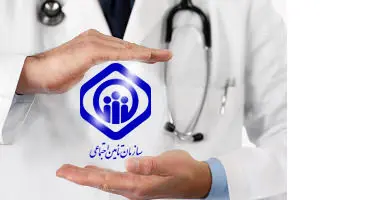 هزینه درمان بیمه‌شدگان در شهرهای فاقد بیمارستان تأمین اجتماعی رایگان می‌شود