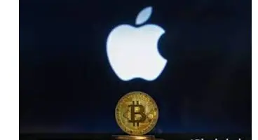 اپل وارد خرید و فروش بیت کوین می‌شود؟