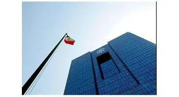 صدور مجوز افزایش سرمایه یک بانک بورسی