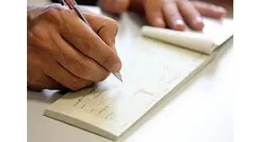 شرط صدور چک ضمانت در قانون جدید