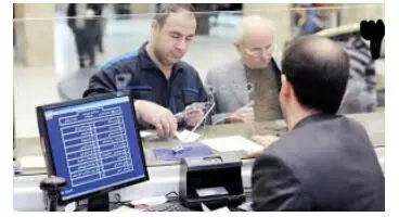 تمدید مهلت بازپرداخت وام های بانکی