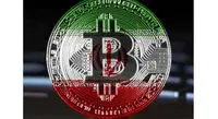 برق مزارع غیرمجاز ارز دیجیتال در تهران قطع شد