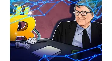 بیل گیتس: بیت‌کوین ندارم و علاقه‌ای هم به آن ندارم