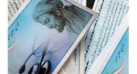 پذیرش در مراکز درمانی تامین اجتماعی مشروط شد