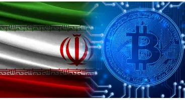 بیت کوین ایرانی در راه است؟
