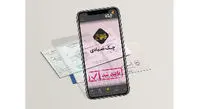 فرایندهای چک صیاد را در «ایوا» انجام دهید