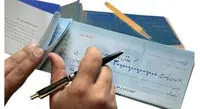 چگونه چکهای جدید را پشت نویسی کنیم؟