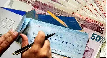 حدود ۴۳ درصد از چک‌های وصولی رمزدار است