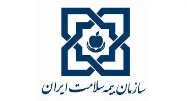 برنامه‌های سازمان بیمه سلامت برای اتباع بیگانه دارای بیماری‌های خاص در سال ۱۴۰۰