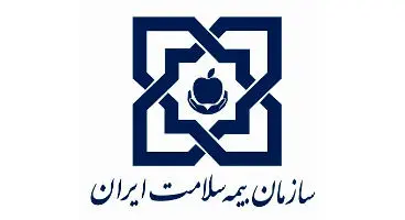 برنامه‌های سازمان بیمه سلامت برای اتباع بیگانه دارای بیماری‌های خاص در سال ۱۴۰۰