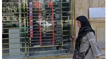 واریز سود ۱۳۰ شرکت بورسی از طریق سجام