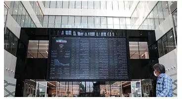 اعتراف تلخ رئیس سازمان بورس