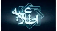 الزام استفاده ازکارت بانکی متعلق به صادرکننده دسته چک حذف شد
