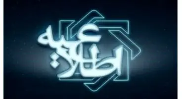 الزام استفاده ازکارت بانکی متعلق به صادرکننده دسته چک حذف شد