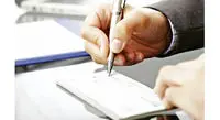 چگونه با کارت بانکی چکهای جدید را ثبت کنیم