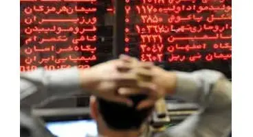 پیش‌بینی بورس فردا ۱۶ فروردین / بورس این هفته سبز می‌شود؟