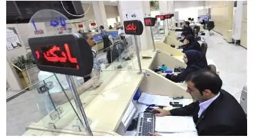 جزئیات ساعت کار بانک‌ها در شهرهای رنگی