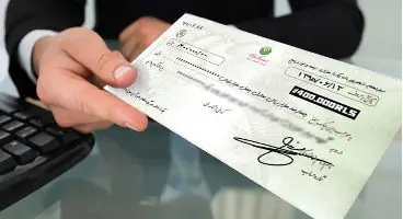 استعلام وضعیت اعتباری چک صیادی/ هر رنگ در رتبه بندی چک ها چه معنایی دارد؟