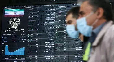 پیش‌بینی بورس فردا ۲۲ فروردین / صف‌های فروش ادامه دارد؟