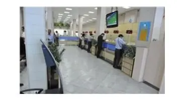 سپرده‌های بانکی بالای ۱۰۰میلیون تا ۲۴ درصد سود می‌گیرند؟!