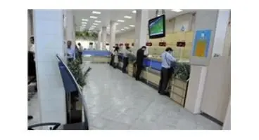سپرده‌های بانکی بالای ۱۰۰میلیون تا ۲۴ درصد سود می‌گیرند؟!