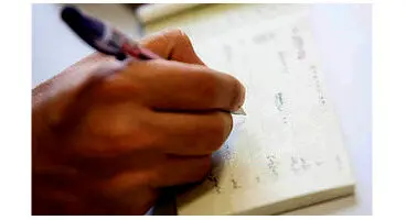 کلیات «لایحه چک» تصویب شد