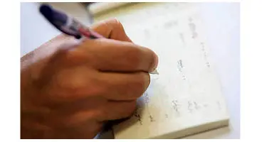 کلیات «لایحه چک» تصویب شد