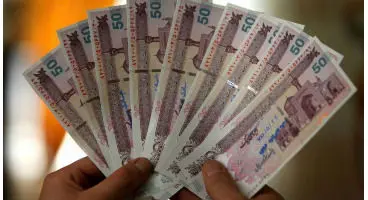 برای پرداخت یارانه یک شرط دیگر هم اضافه شد