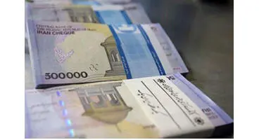 افزایش نرخ سود در سررسیدهای یک‌ و دوساله