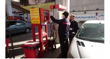 یارانه یک میلیون و ۷۱۰ هزار تومانی به چه کسانی رسید؟