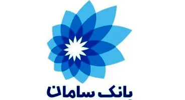 توقف ارائه خدمات غیرحضوری به مشتریان دارنده سیم‌کارت با مالکیت غیر