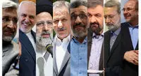 کاندیداهای مختلف درباره یارانه ها چه می گویند؟