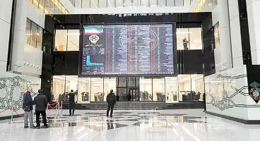 حمایت نظام بانکی از بورس با اعطای تسهیلات به سهامداران