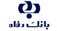 آغاز فروش اوراق گواهی سپرده مدت دار ویژه سرمایه گذاری عام
